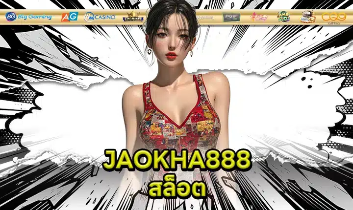 JAOKHA888 SLOT Feature Image