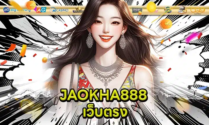 JAOKHA888 feature image